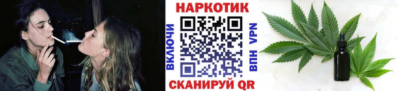 Купить наркоту Губаха Героин  МЕФ  ГАШИШ  Амфетамин 