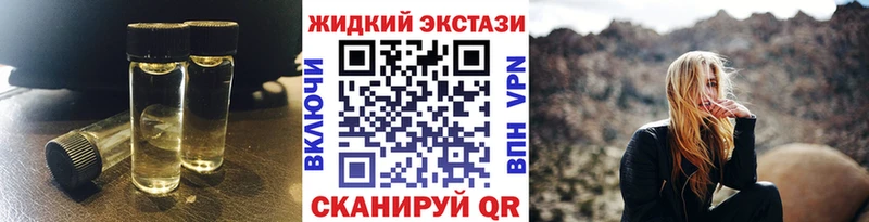 даркнет сайт  Губаха  БУТИРАТ 99% 