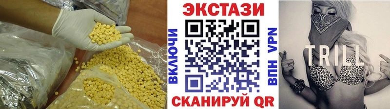 Ecstasy Punisher  Губаха 