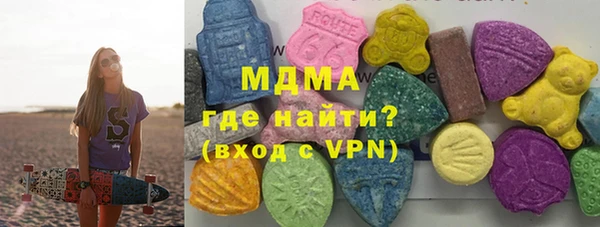 гашиш Аркадак