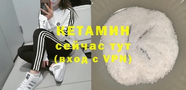 гашиш Аркадак