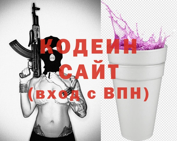 mdpv Покачи