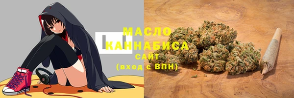 гашиш Аркадак