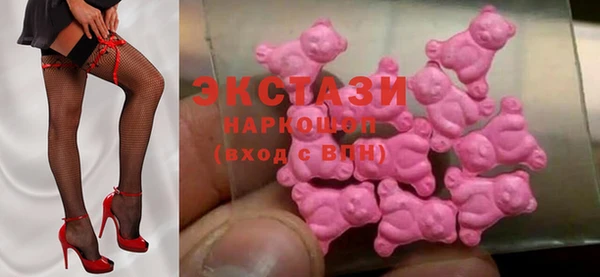 гашиш Аркадак