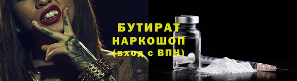 гашиш Аркадак