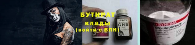 гашиш Аркадак