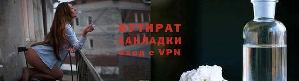 гашиш Аркадак