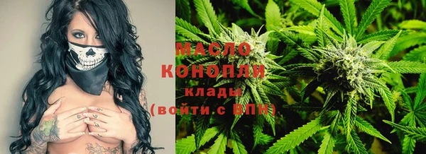 гашиш Аркадак