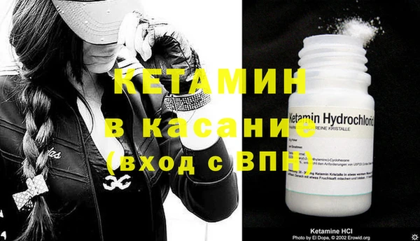 гашиш Аркадак
