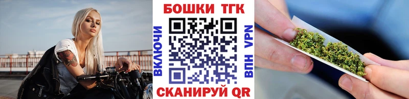 Конопля гибрид  хочу   Губаха 